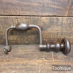 Antique Alsace Region French Coppers Brace Probably Related To Wine Industry