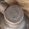 Antique Alsace Region French Coppers Brace Probably Related To Wine Industry