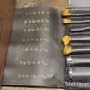 Crisp Vintage Moore & Wright No: 899 Internal Bore Micrometer Set A-G
