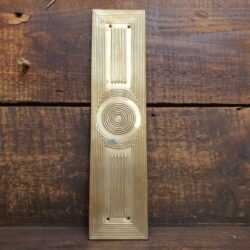 Antique Brass Beehive Pattern Finger Plate or Push Door Plate