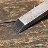 Vintage ¼” Marples & Sons Shamrock Carpenters Firmer Chisel - Refurbished