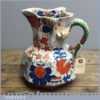 Antique 10” Masons Patent Ironstone Imari Pattern Hydra Jug