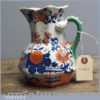 Antique 7” Masons Patent Ironstone Imari Pattern Hydra Jug
