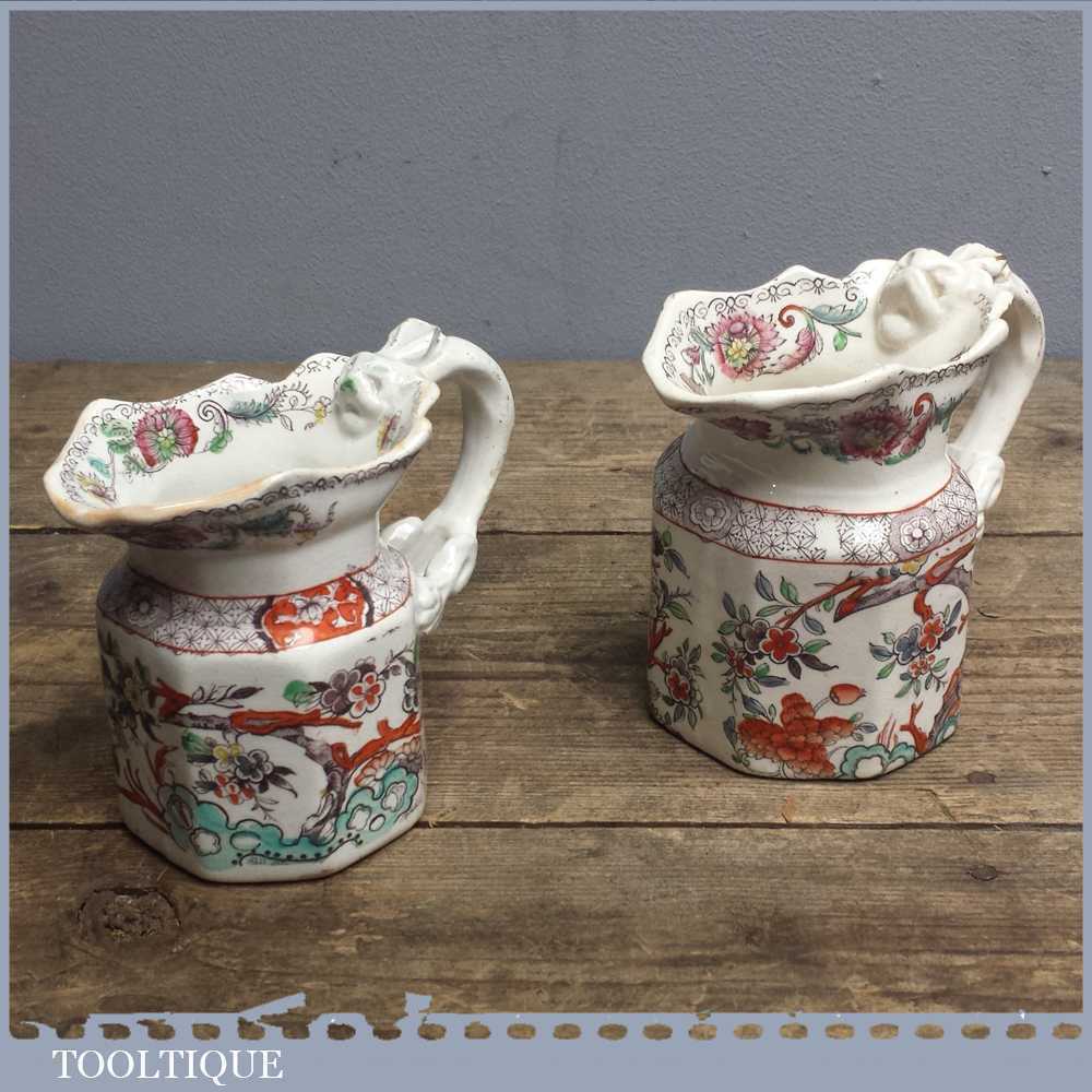 Pair of 19th Century Royal Terracotta Porcelain Jugs With Relief Handles