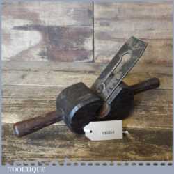 Antique Wheelwright’s 7/8” Oak Spoke Rounding Plane - Good Condition