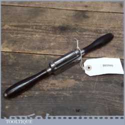 Vintage Curved Face Spokeshave Adjustable Throat Rosewood Handles