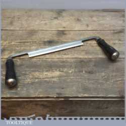 Vintage 8” Drawknife By Karpenter Of USA - Good Condition