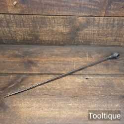 Vintage Scotch Barrel Eyed Timber Framing Auger Bit ¼” End
