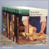 Woodsmith Custom Woodworking Book – Shop Built Jigs And Fixtures
