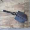 Vintage WW2 Lucas British Army Trenching Tool Head - Good Condition