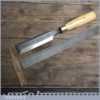 Vintage Forged Steel Bevel Edge Chisel By C NURSE - Sharpened and Honed